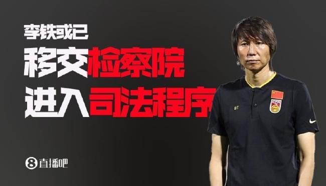 《每日体育报》表示，瓦拉内就是拜仁关注的球员之一，拜仁愿意开出2000万欧元的报价，而曼联愿意在这个价位放人。